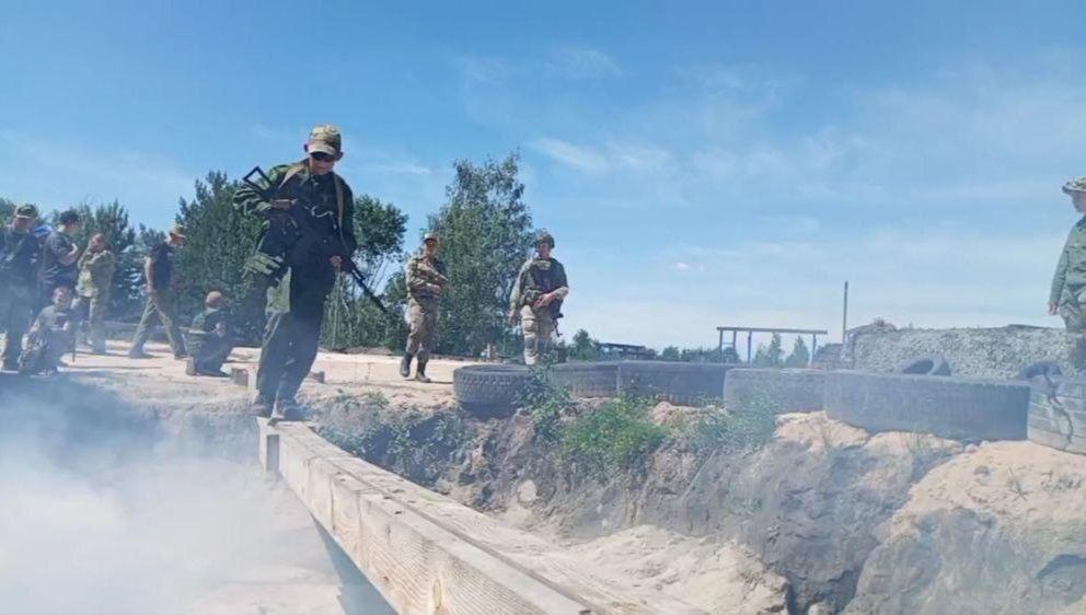 Полоса